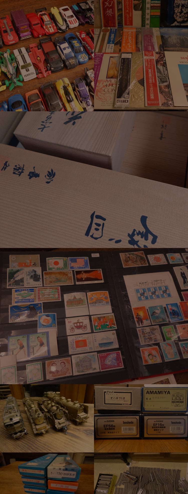 深沢美術店