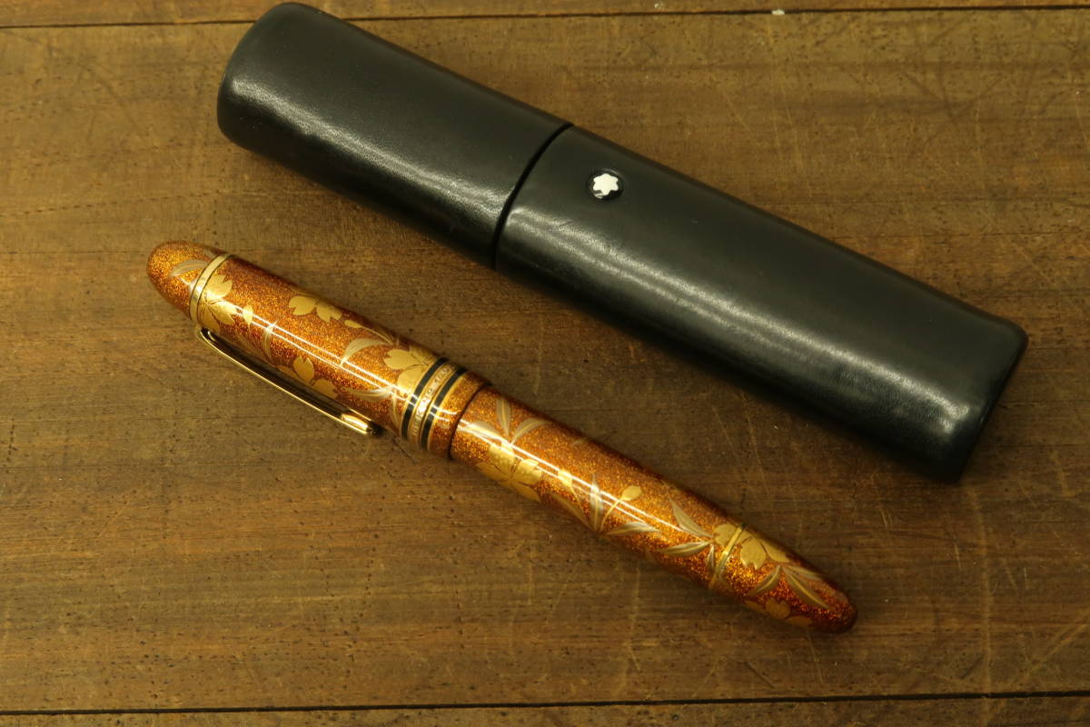 MONTBLANC モンブラン マイスターシュテュック No.149 蒔絵